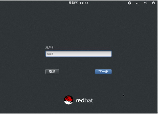 Redhat红帽系统/CentOS 7.x系统安装步骤光盘引导、加载阵列卡驱动【图文】