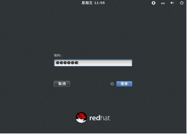 Redhat\/CentOS 7.x系统安装步骤
