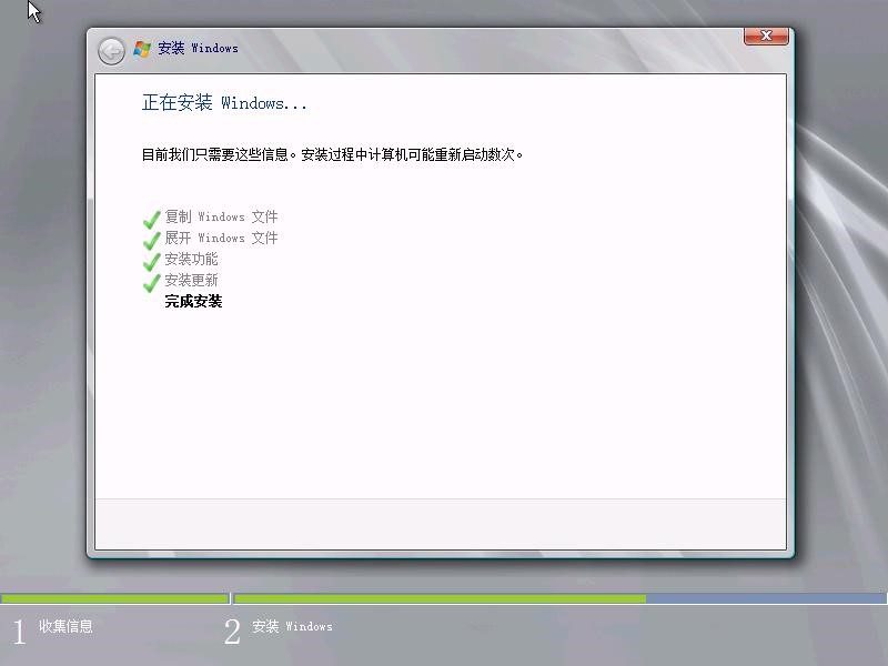 手工安装Windows Server 2012操作系统安装步骤【图文】