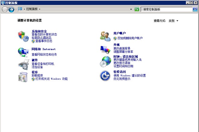 Windows2008服务器系统安装后网络无法ping通问题解决方法